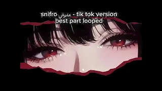        عشوائي                                    دندنها