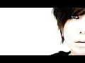 박미경 (Park Mi Kyung) - 이브의 경고 (Eve's Warning) (Popomon's Extended Version)