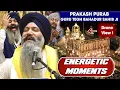 Download Lagu Sis Ganj Sahib Energetic Moments❤️ Bhai Sarabjit Singh Patna Sahib (Prakash Guru Tegh Bahadur Sahib)