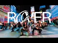 Download Lagu [KPOP IN PUBLIC NYC | TIMES SQUARE] KAI 카이 'Rover' Dance Cover by OFFBRND