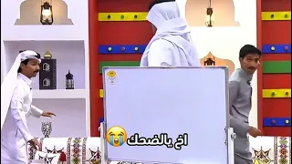 مداهمة تركي الدوسري لشباب وجلده لهم ضحك ضحك   طاحت اللمبه وتورطو    دندنها