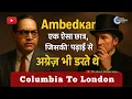 Download Lagu Ambedkar - वो छात्र जिससे अंग्रेज भी डरते थे | Columbia to Constitution |  #Ambedkar #DalitHistory