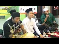 Download Lagu Sholawat Mugrhom Terbaru | Bimaulidil Hadi~Tholama asyqu~Sholualanuril Live Gamong kali wungu Kudus
