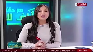 برنامج من الألف للياء مع حنان وولاء مع الدكتور خالد السعدى استشارى النساء والتوليد 7 3 2019 