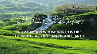 سابقوا إلى مغفرة من ربكم عبدالباسط عبدالصمد بدون حقوق سورة الحديد 