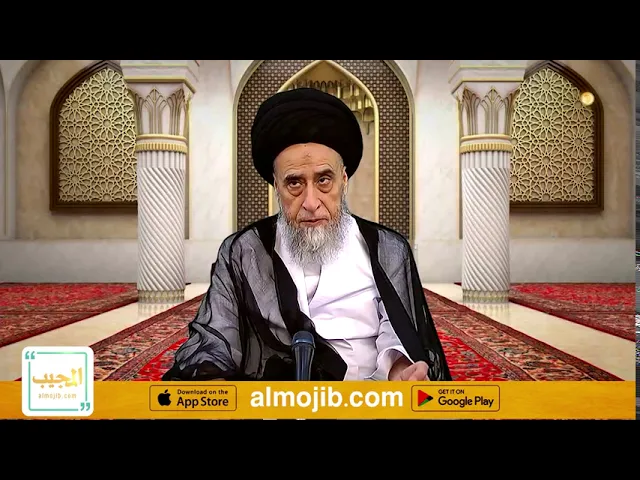 كفارة التكاليف المخالفة