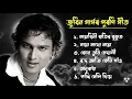 Download Lagu Top 5 Zubben Garg Song | Assamese Song | Zubben da song | Zubin Garge Songs #zubbengargsong #assam 