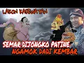 Download Lagu Kesaktian semar yang sangat jarang sekali di keluarkan karya apik alm.Ki Seno nugroho