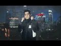 مهرجان ويلكام يامساء الدرمغه ( انا مش شايف فيهم بطل ) مصطفى الجن و هادى الصغير - توزيع امجد الچوكر