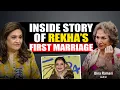 Lagu Untold Story of Rekha–Mukesh Aggarwal’s Marriage | Bina Ramani
