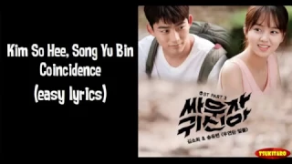 Download Kim So Hee, Song Yu Bin - Coincidence Lyrics (easy lyrics) MP3