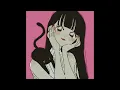 juno - sabrina carpenter (slowed + reverb)