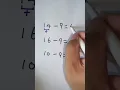 2 digit subtract 1 digit subtraction tricks class 1 math