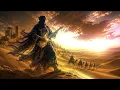 نكلغ الزمن (كما لم تسمعها من قبل)🎸🔥| Ligh Ezzaman – Tuareg Blues Guitar Journey | Tikoubaouine Style