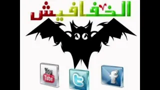 مجاهدة الراشدين   الجنرال أنور    زمن وزمن   زنق سوداني  دندنها