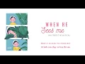 Vietsub | When He Sees Me - Waitress The Musical | Lyrics Video