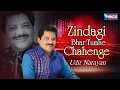 Lagu Zindagi bhar Tumhe Chanenge  - Love Song Udit Narayan | Romantic Song | जिंदगी भर तुम्हे