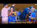 Tu Cheez Badi Hai Mast , Urwa Khan Bollywood Dance Performance 2025