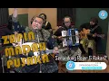 ZAPIN - MADAH PUSAKA (DELI) cover by ROJER KAJOL feat OMR ~ SENANDUNG ROJER \u0026 RAKAN2.