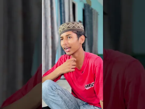 लाठिया वाले मौलाना का खाना😭💔🙏🏻 #trending #lathiyawalemaulana #arish06 #viral #youtubeshorts