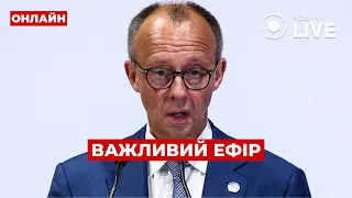 Зеленський назвав умову переговорів з РФ — ефір Ранок.LIVE - 290x160