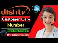 Dish Tv Customer Care Number How To Call Dish Tv Customer Care Dish Tv Helpline Number 24 7