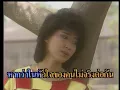 เหนือคำสาบาน  ศิรินทรา นิยากร ชุดรู้ว่าเขาหลอก
