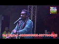 Download Lagu Kirpa Karo Kirpa Karo Gori Lal Master Salim