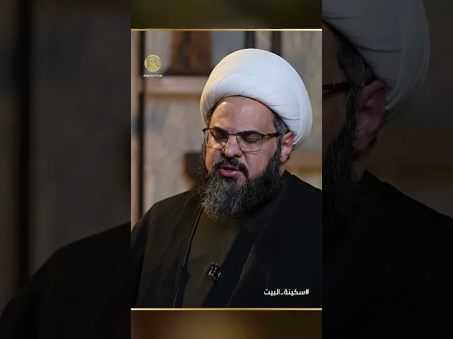 ⁣هل تعيشين مع شريك حياة أم مع خصم في حلبة مصارعة