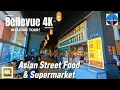 4k Walking Tour inside Asian Family Market Street Food in Northern Bellevue Washington