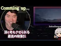 【海外の反応】マジかよ！？歌声とMV映像に引き込まれるメタル歌手【米津玄師「夜鷹」】
