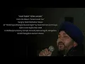 HAR TARAF TERA JALWA | Tunak Tunak Tun | Daler Mehndi | 44th Bengaluru Ganesh Utsava 2006