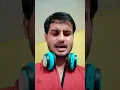 Lagu MAN vs COOKER 🤣 | Cooker reacts 😅 | #shorts