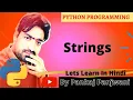 Python By Pankaj Panjwani Strings Hindi