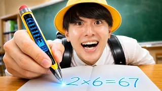 学校で禁止されているグッズを30個試してみた！