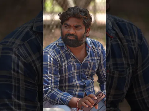 భార్య భర్త మధ్యలో లొల్లి పుట్టించాలి  పార్ట్ 2