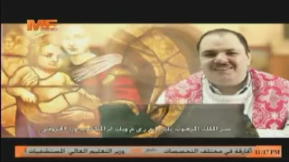 مديح يا أبنة داؤد للقمص مكسيموس شفيق والشماس بولس ملاك  مديح يا أبنة داؤد للقمص مكسيموس شفيق والشماس بولس ملاك