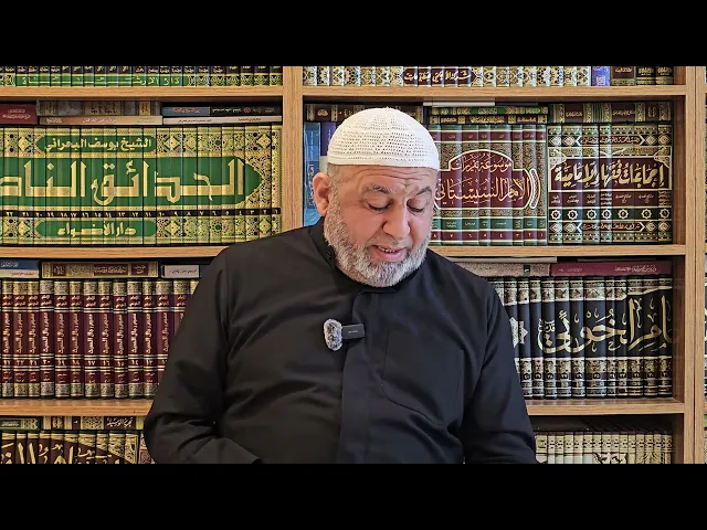 ⁣#حول زكاه الفطره شرح مساله(1171 الى1175)(07711343203)