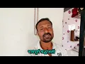 Download Lagu व्हिडिओ न येण्याचे कारण 😭😭