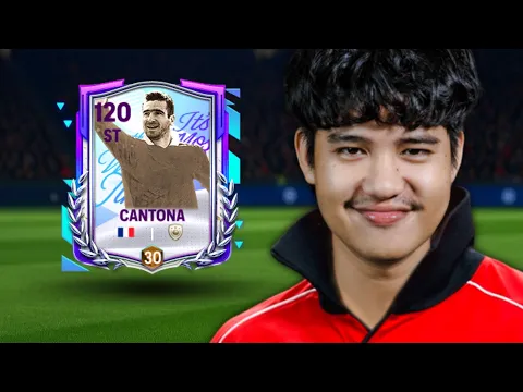 Video Thumbnail: เดอะกังฟูมาสเตอร์ คันโตน่า | FC Mobile