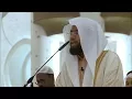 Download Lagu Surah Al-Kahf | Quran Recitation Really Beautiful Amazing by Sheikh Abdul Wali Al Arkani | AWAZ