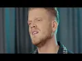 Pentatonix - Dancing On My Own (Robyn Cover) (Official Video)
