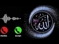 Download Lagu Habibi ya Muhammad  Rahamatun lil alamin Arabic Ringtone 🌹🥰