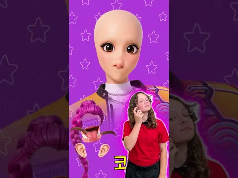 얼굴 부위 알아보기! 👀👃👄 아이들을 위한 재미있는 활동