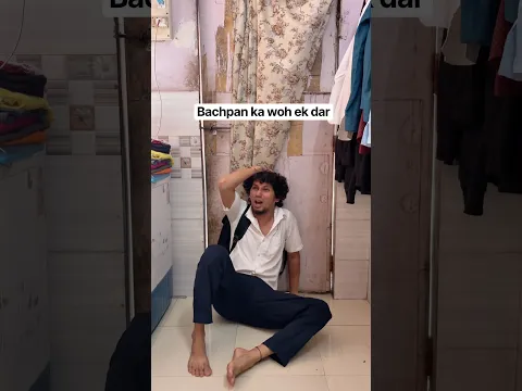 Indian School Kids Will Understand This 😭 #shorts #SchoolNostalgia #indianchildhood
