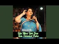 Download Lagu Hai Meri Yeh Dua Tum Salamat Raho