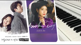 another day x stay with me hotel del luna goblin ost mashup