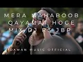 Download Lagu Mera Mahabo Qayamat Hoge -Honey Singh Mix Dj Rs Jbp By Daman Music offical