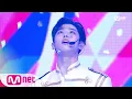 Download Lagu [PENTAGON - DO or NOT] KPOP TV Show | #엠카운트다운 | M COUNTDOWN EP.704 | Mnet 210401 방송