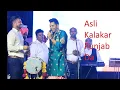 Download Lagu Funny Moments and Shayari By Kamal Heer Live On Stage at Panjab University Jhankar 2019